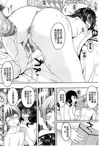第44頁圖