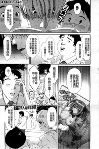 第104页图