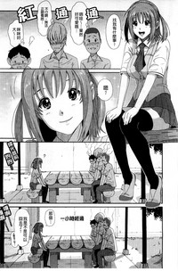 第108页图