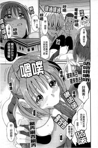 第112页图