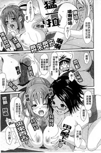 第152页图