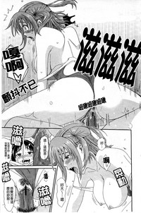 第156页图