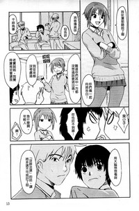 第16页图