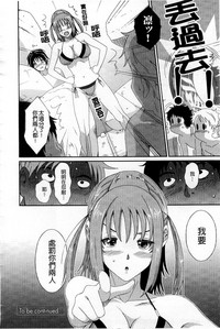 第184页图