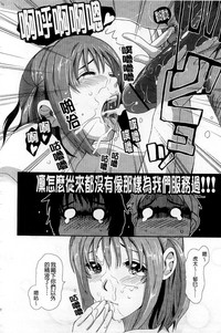 第192页图