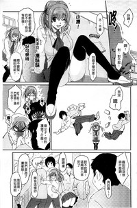 第36页图