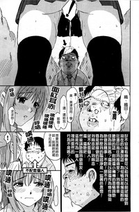 第40页图