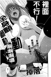 第64页图