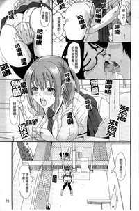 第76页图