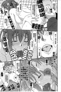第80页图
