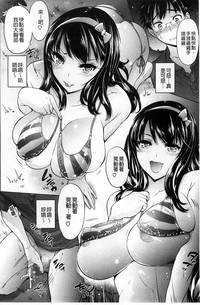 第12页图