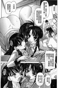 第132页图