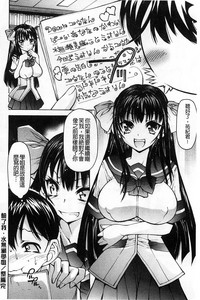 第192页图