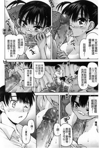 第76页图