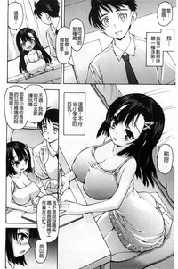 第92页图