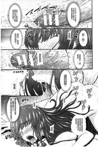 第108页图