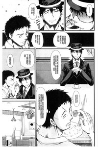 第176页图