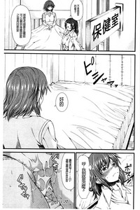 第184页图