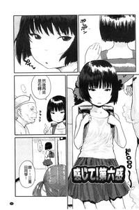 第124頁圖