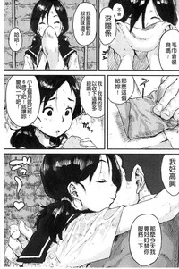 第164頁圖