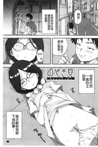 第180頁圖