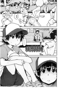 第44頁圖