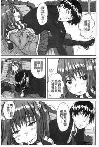 第8頁圖