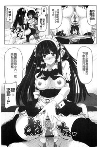 第112页图