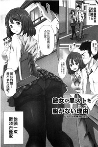 第140页图