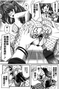 第172页图