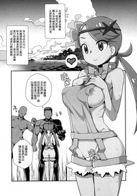 第4頁圖