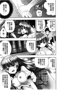 第100頁圖