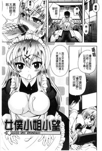 第112頁圖