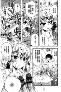 第120頁圖