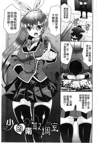 第12頁圖