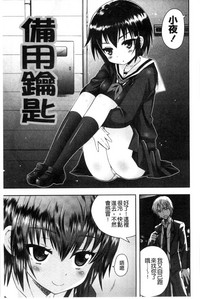 第132頁圖