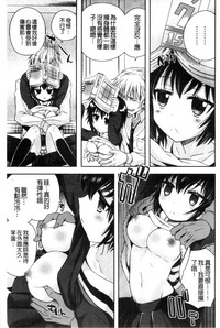 第136頁圖