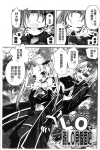 第172頁圖