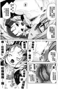 第176頁圖