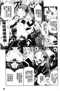第180頁圖