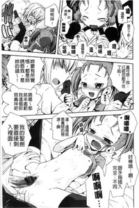 第184頁圖