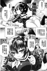 第192頁圖