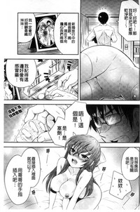第40頁圖