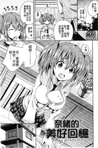 第52頁圖