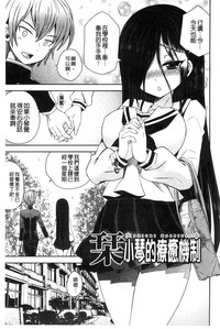 第72頁圖