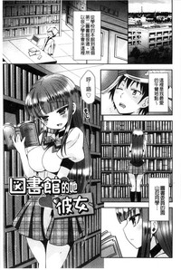 第92頁圖