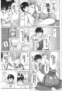 第100頁圖