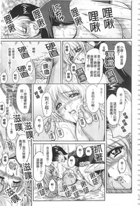 第148頁圖
