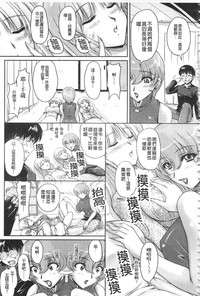 第160頁圖