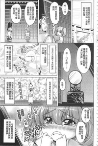 第180頁圖